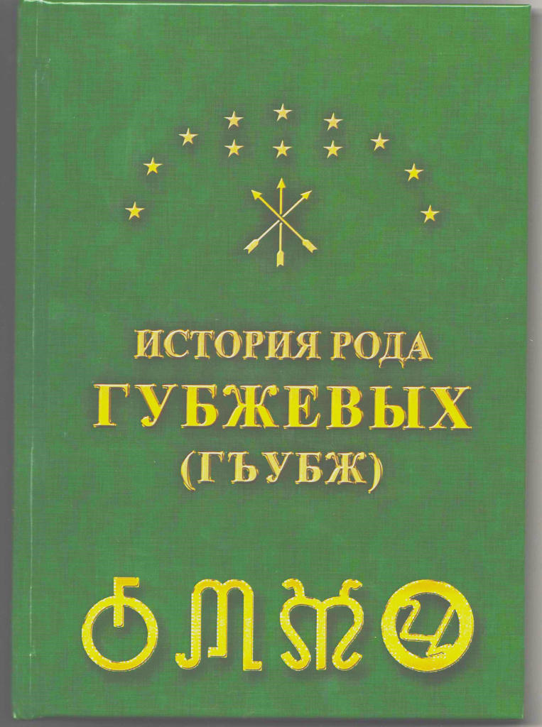 Рисунок.jpg