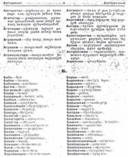2025-02-10_103526.jpg