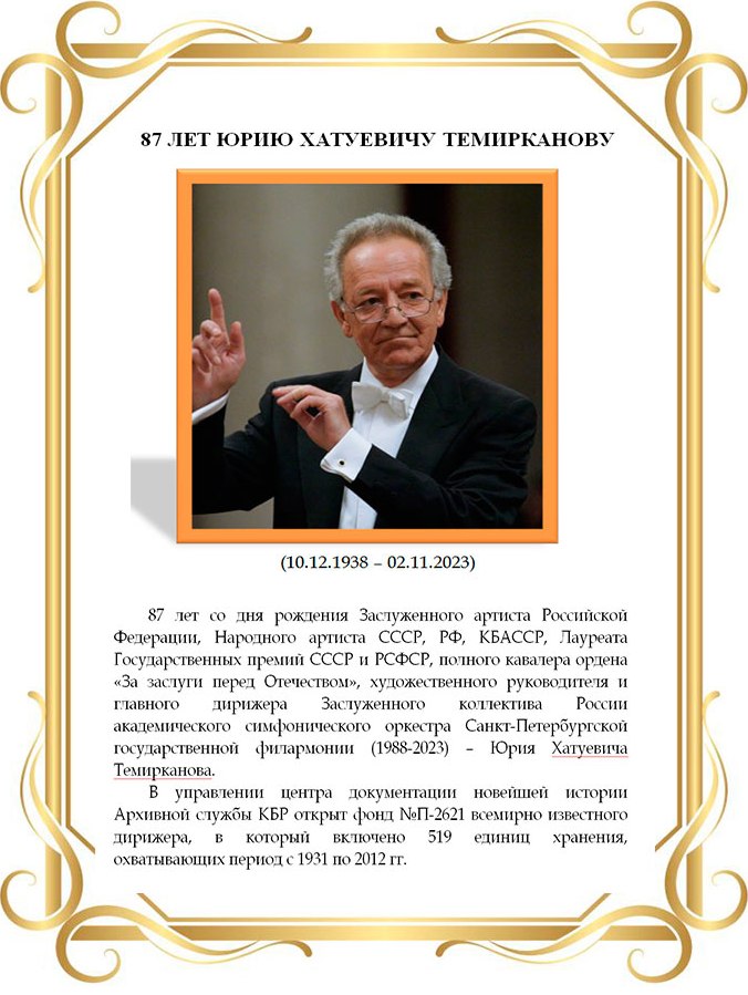 5464.jpg