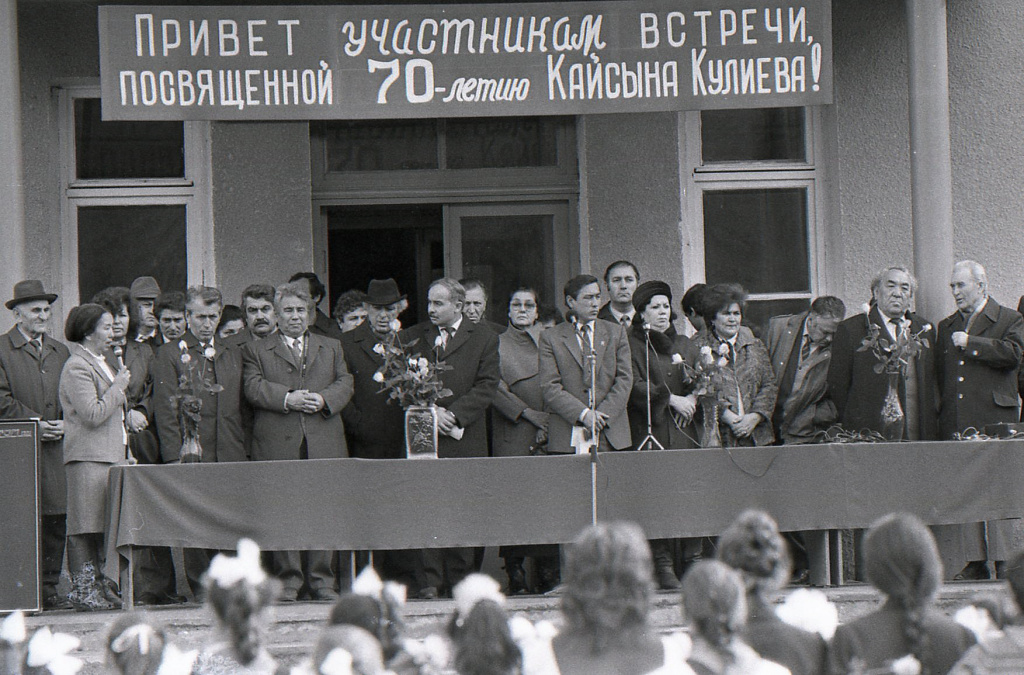 Фонд Шпанагеля064.jpg