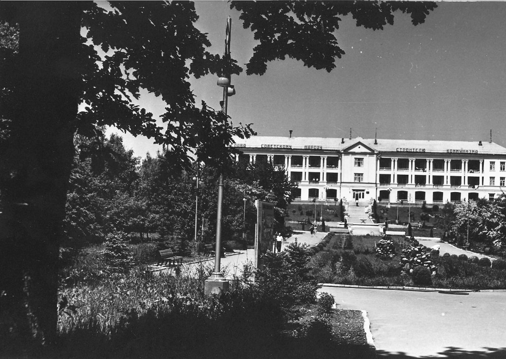 1967..jpg