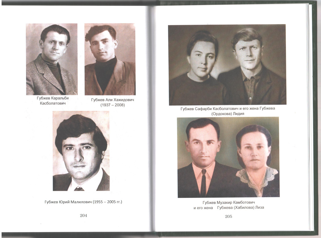 Рисунок (3).jpg