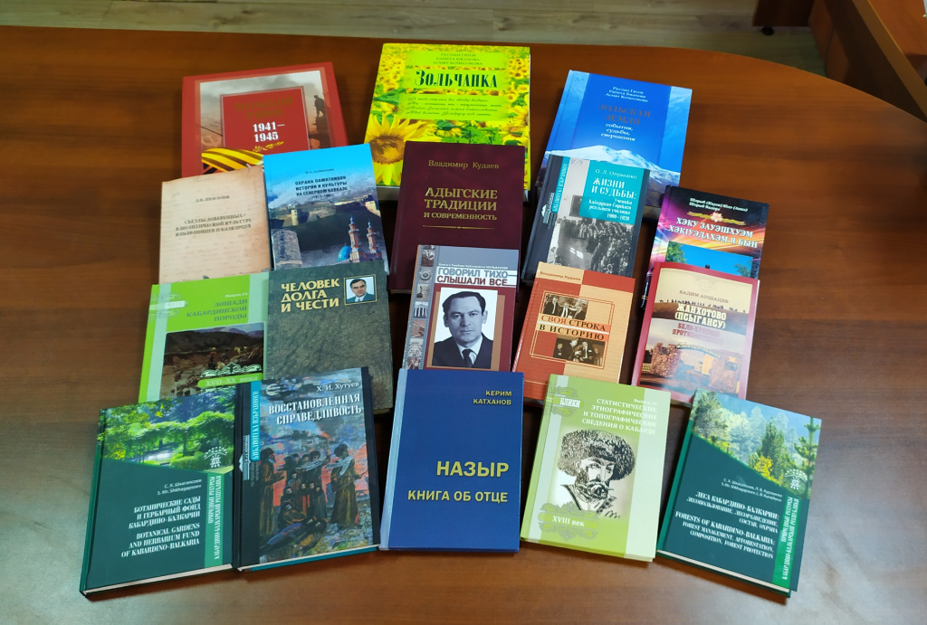 В ДАР АРХИВУ