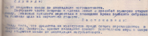 2024-10-29_111641.jpg