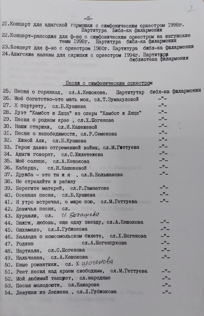 20251029_172426.jpg