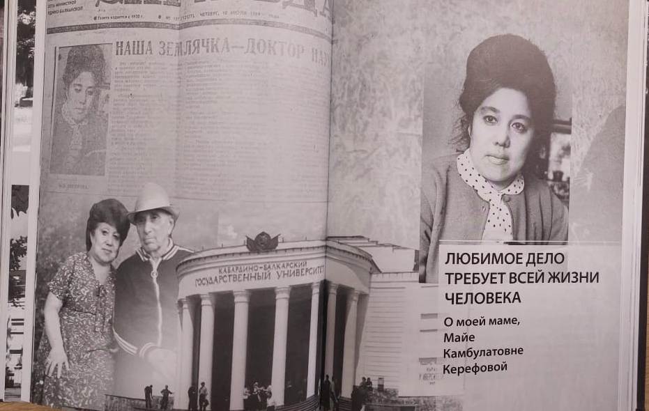 Лучкова 5.jpg Лучкова 5.jpg