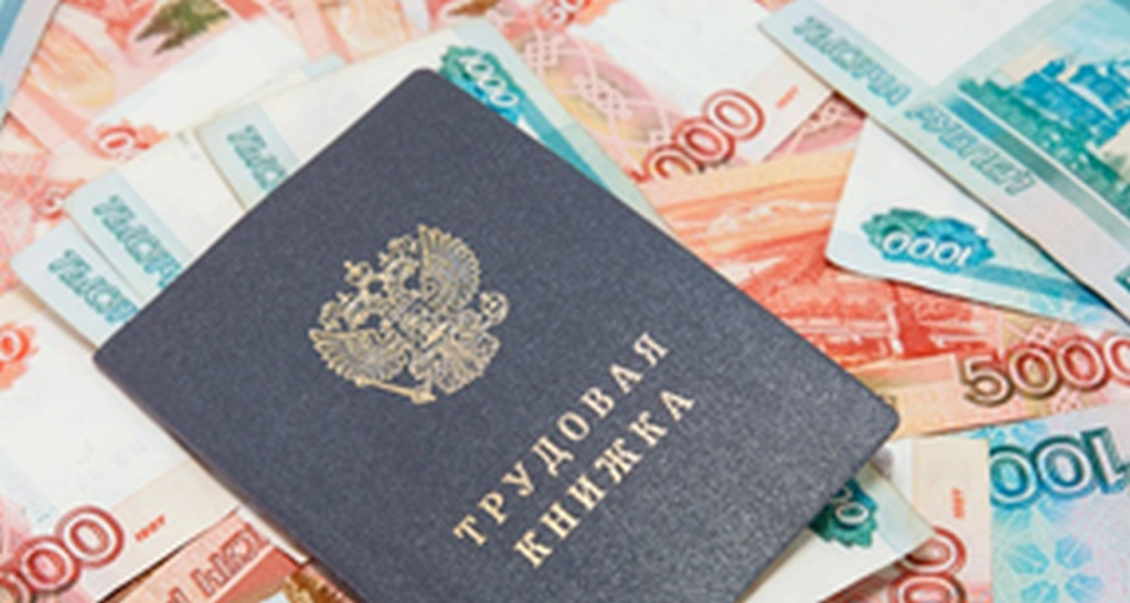 На государственное хранение в Архивную службу КБР поступили документы по личному составу Кабардино-Балкарского акционерного общества энергетики и электрификации и Кабардино-Балкарской таможни Южного таможенного управления Федеральной таможенной службы