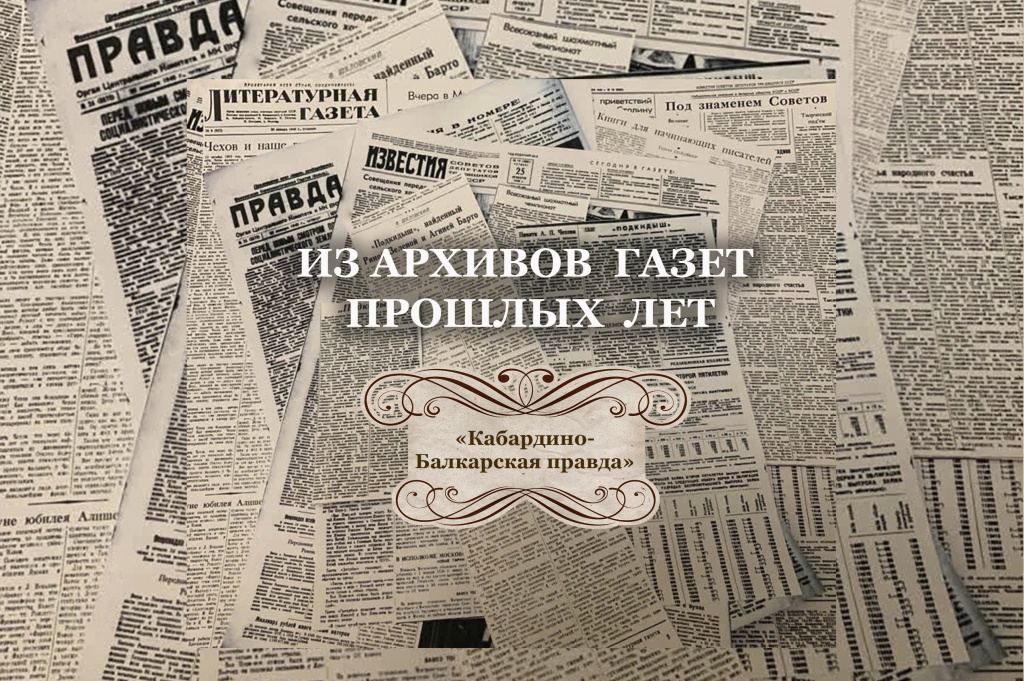 К 65-ЛЕТИЮ ПОЛЕТА Ю.А. ГАГАРИНА В КОСМОС