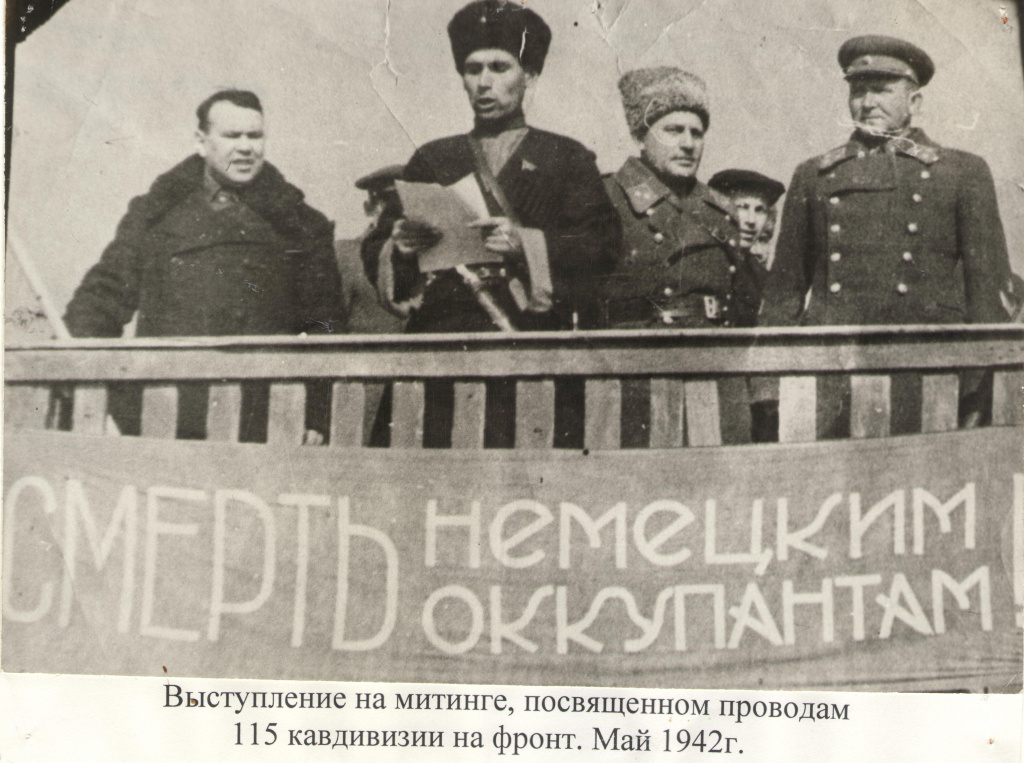 43 на митинге.jpg