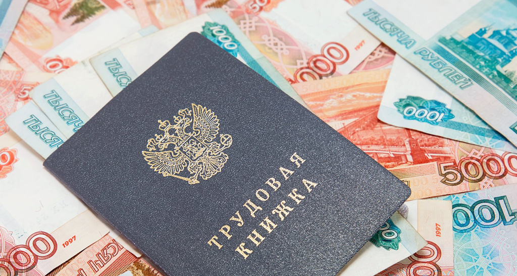 На государственное хранение в Архивную службу КБР поступили документы Нальчикского машиностроительного завода по личному составу