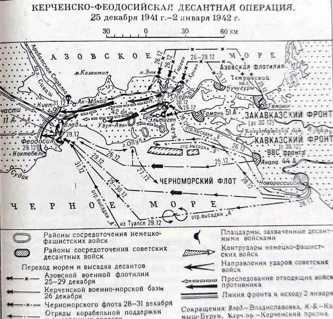 Карта.jpg