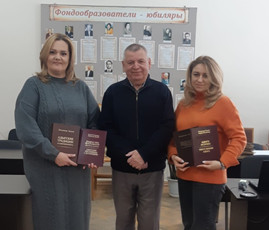 Архивисты встретились с Владимиром Кудаевым