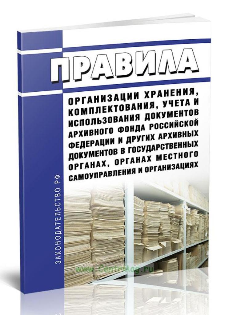 za15_200923.jpg