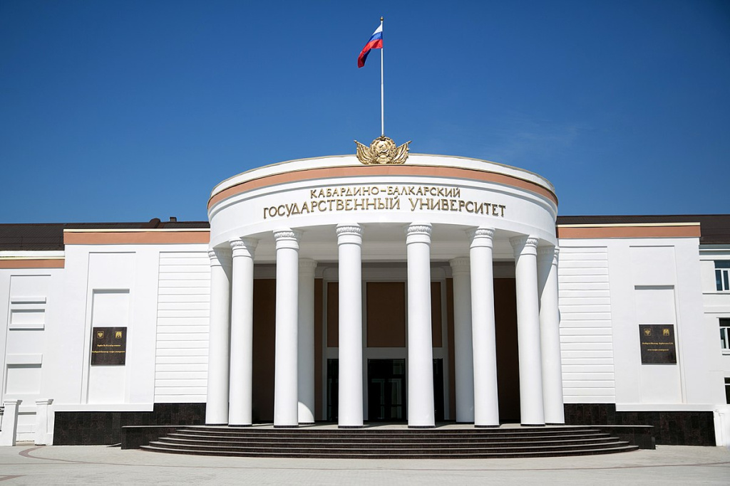ПЕРВОМУ УЧЕБНОМУ ЗАВЕДЕНИЮ РЕСПУБЛИКИ – 85