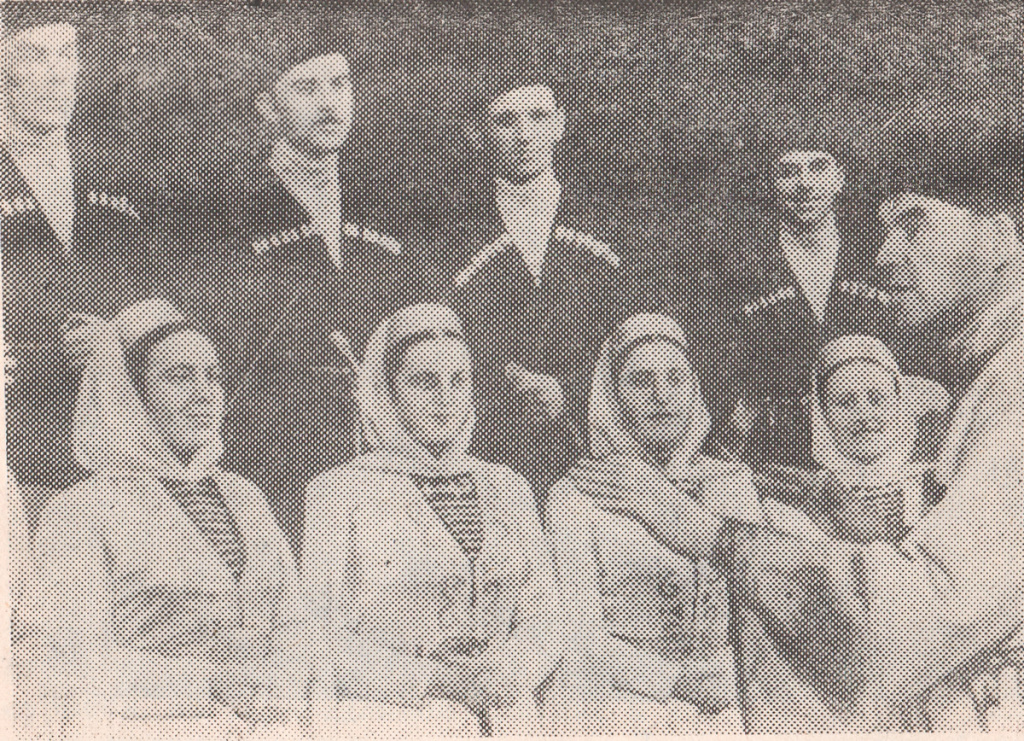 1952г..jpg