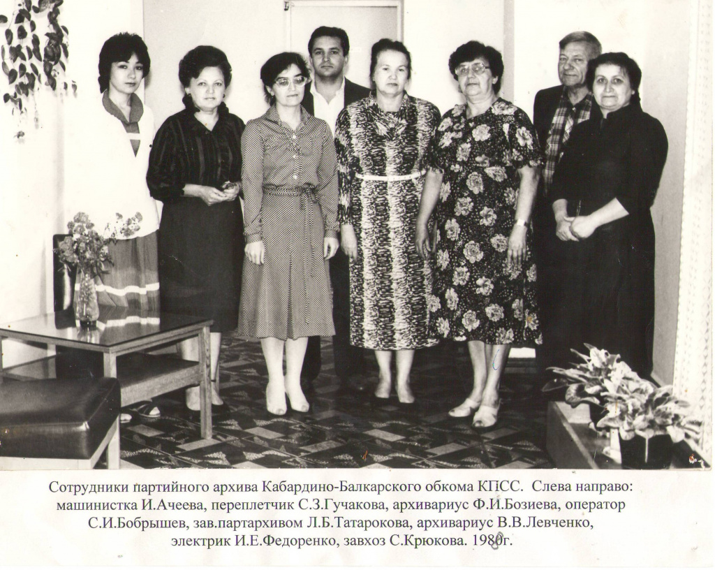 Изображение0001.jpg Изображение0001.jpg