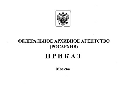 novyj-proekt-73.jpg