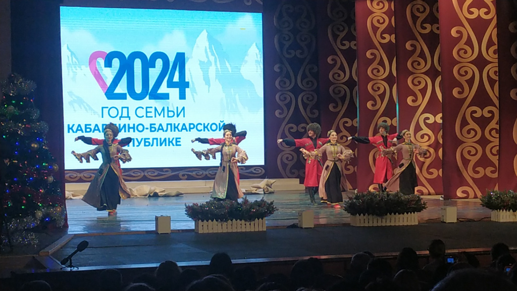 IMG_20241224_143301.jpg
