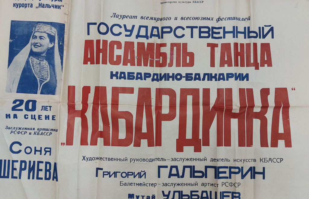 20240122_164246.jpg