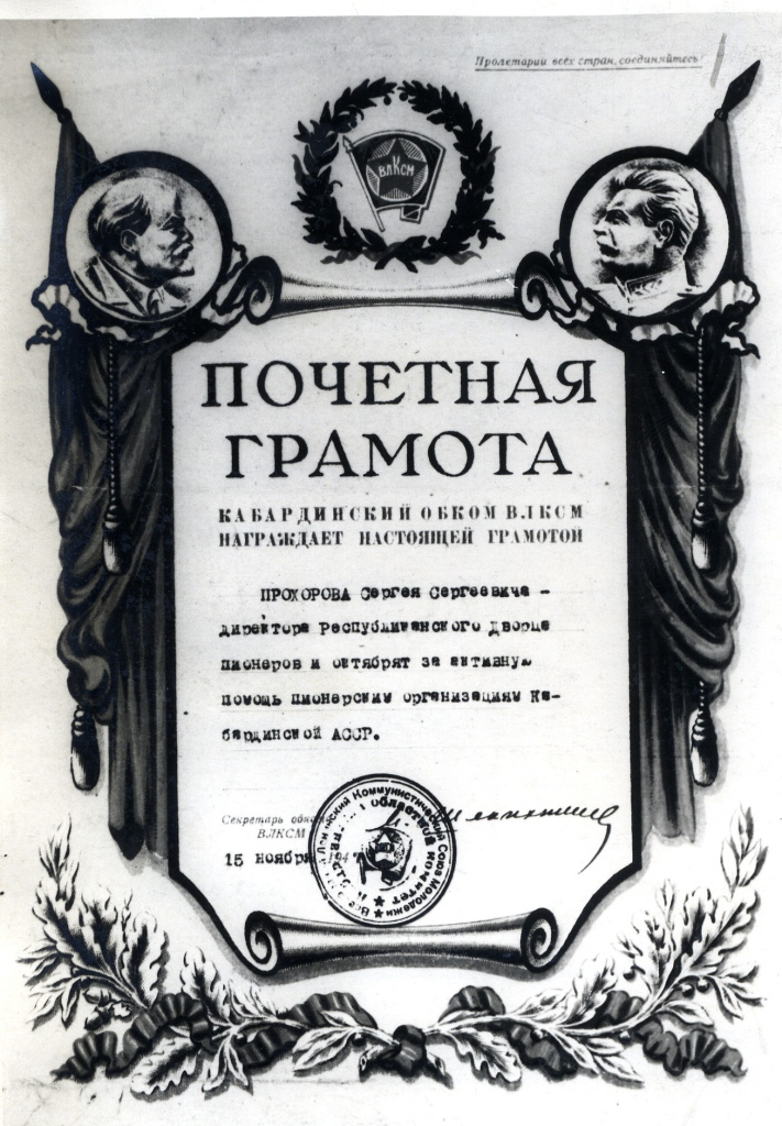 img048.jpg