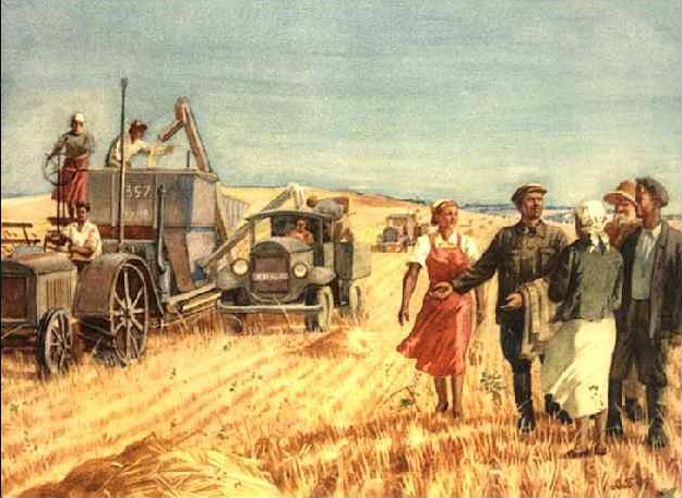 komsom1.jpg