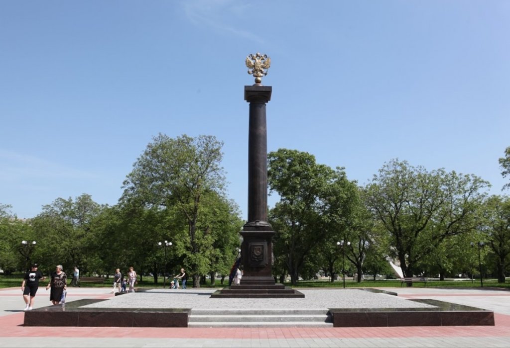 Нальчик – Город воинской славы 