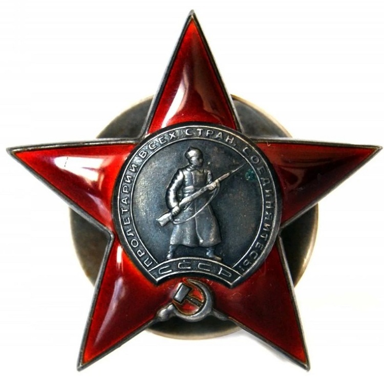 6749646.jpg