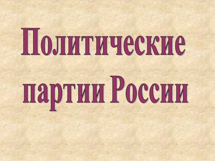slide_01.jpg
