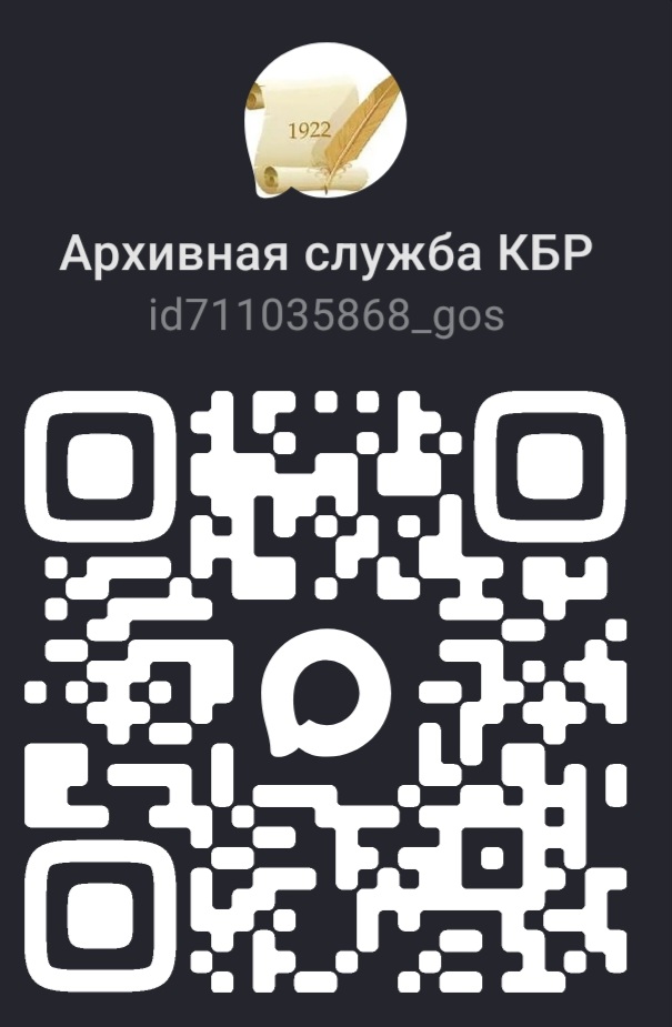 143449_MAX (2).jpg