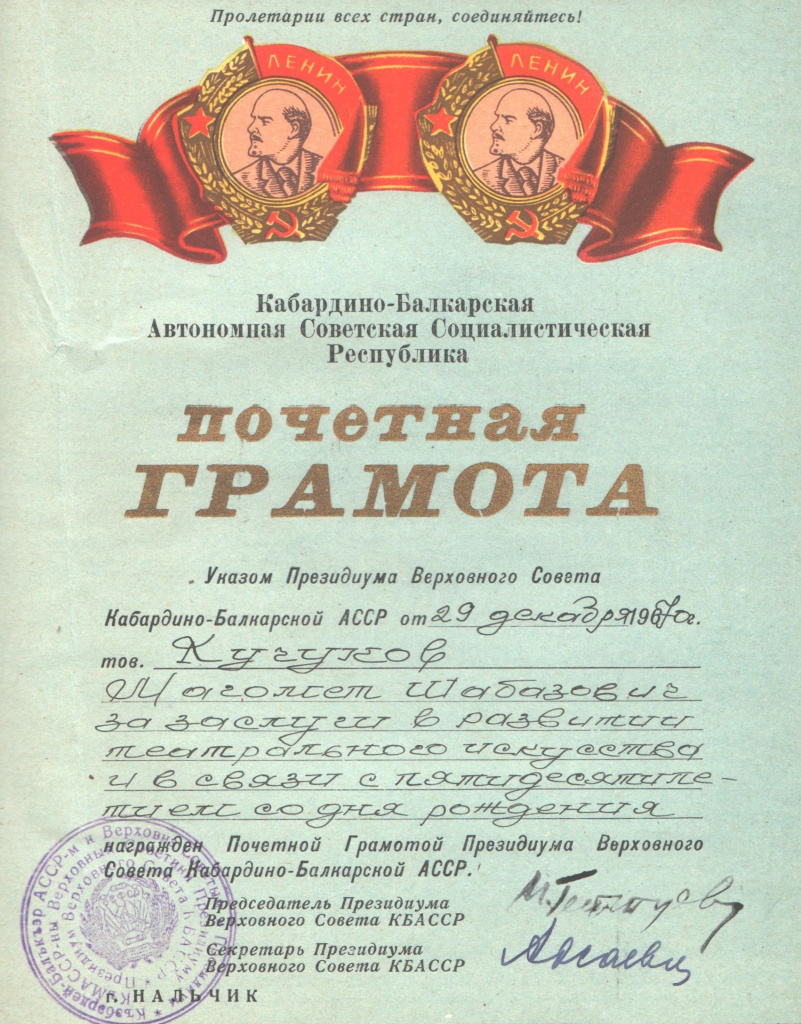 Рисунок (4).jpg