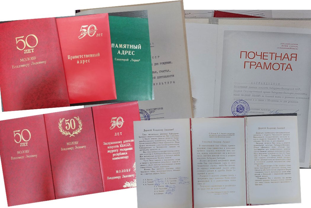 Без-имени-3.jpg Без-имени-3.jpg