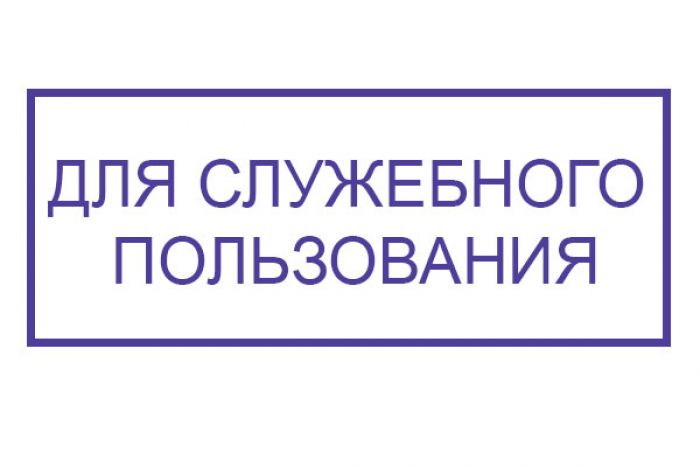 2860474.jpg 2860474.jpg