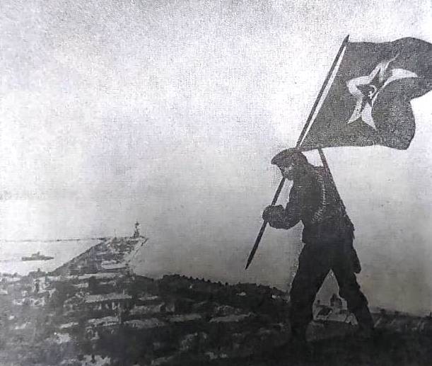 Моряк.jpg