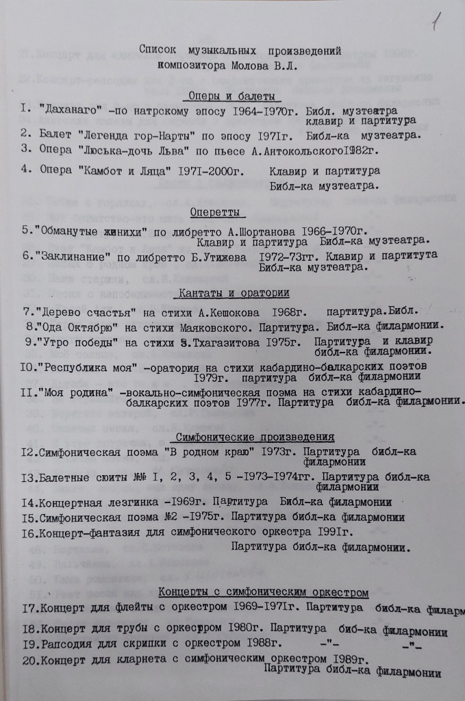 20251029_172420.jpg